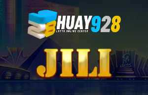 huay 928 เว็บตรง